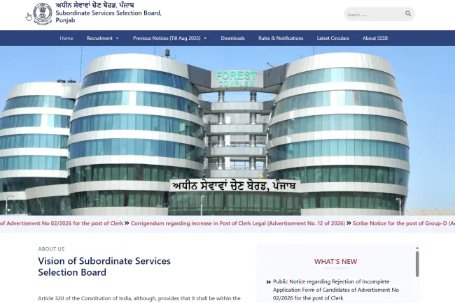 PSSSB Recruitment 2026: 70 Clerk, Driver, Translator & Field Artist Posts, Apply Online