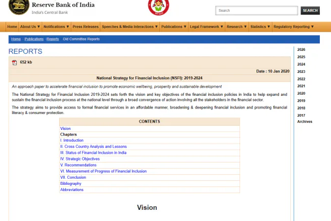 UPI par 0.4% MDR charge? Viral claim ka fact check