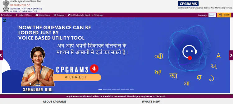 Birth Certificate Online Apply State Wise Guide | JobGati