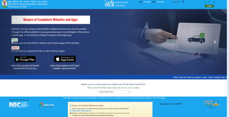 Learning License Online Apply Process Guide | JobGati