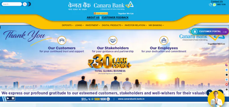 Canara Bank Apprentice Recruitment 2026: 3500 Posts, Eligibility & Apply Guide
