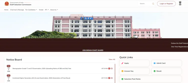 SSC CGL 2026 Tentative Vacancy Update: Official Notice & What Candidates Should Check