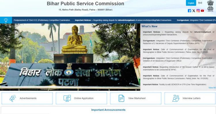 BPSC TRE 4.0 2026: 33,320 Vacancies, Revised Update & Apply Guide