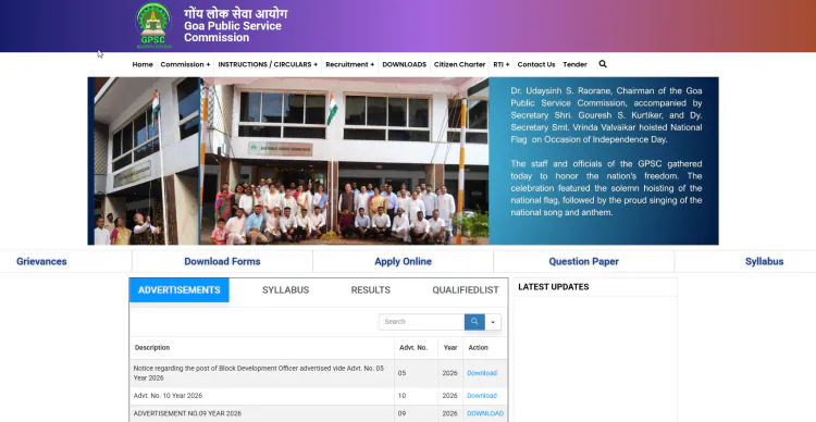 Goa PSC Recruitment 2026: 37 Direct Posts, Eligibility & Last Date | JobGati