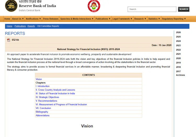 UPI par 0.4% MDR charge? Viral claim ka fact check