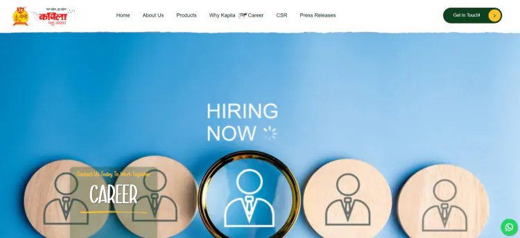 Kapila Pashu Aahar Hiring 2026: Security Officer (Ex-Serviceman) — Kanpur