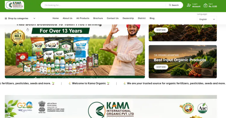 Kama International Organic Hiring 2026: Agri Advisor (Customer Support) — Gandhinagar